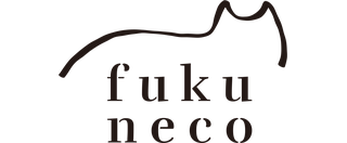 福岡市城南区のキャットシッターfukuneco（ふくねこ）